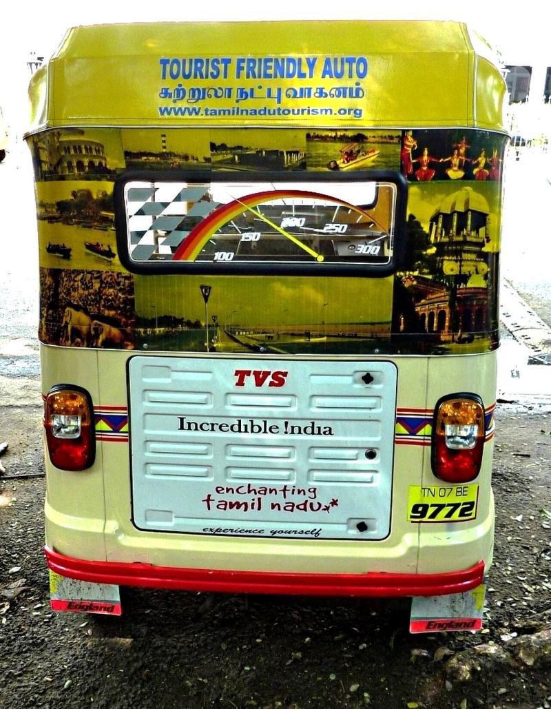 Mini Bus 35 Seater, up to 35 seats, for hire in Vrindavan