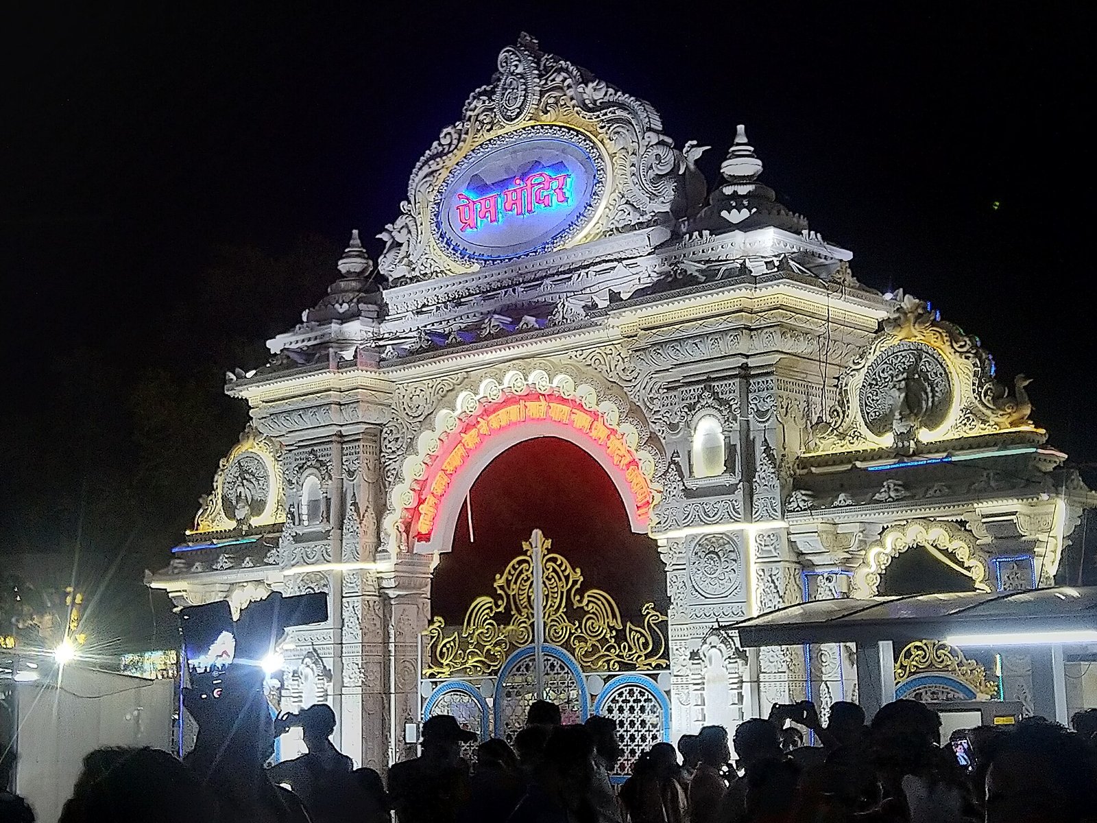 Mathura & Vrindavan from Vrindavan